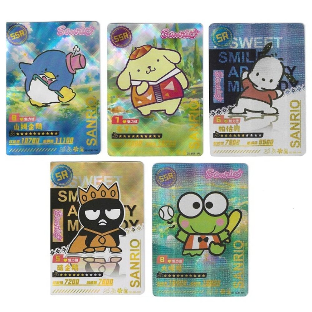 Hello Kitty & Friends Sanrio Trading Cards - Kawaii